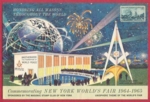 New York World's Fair.jpg
